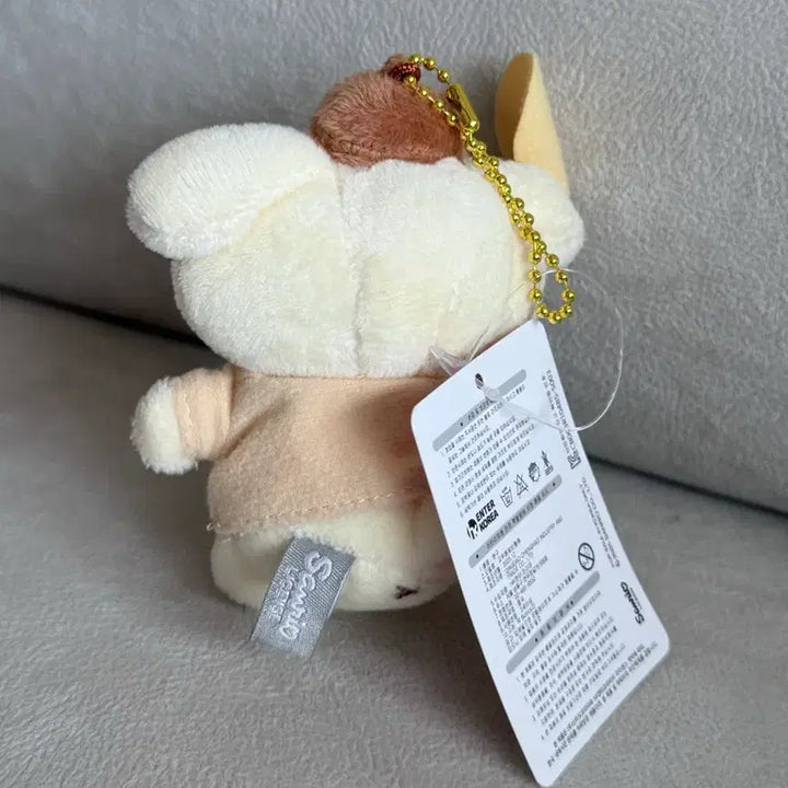 [BUNJANG] Pompompurin Plush Keychain / 폼폼푸린 인형 키링