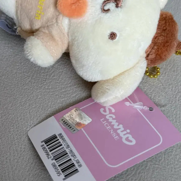 [BUNJANG] Pompompurin Plush Keychain / 폼폼푸린 인형 키링