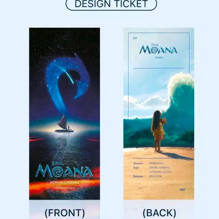 [BUNJANG] Moana T-Shirt / 모아나 ttt 판매