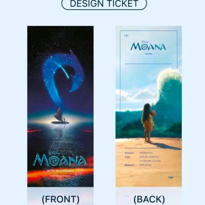 [BUNJANG] Moana T-Shirt / 모아나 ttt 판매