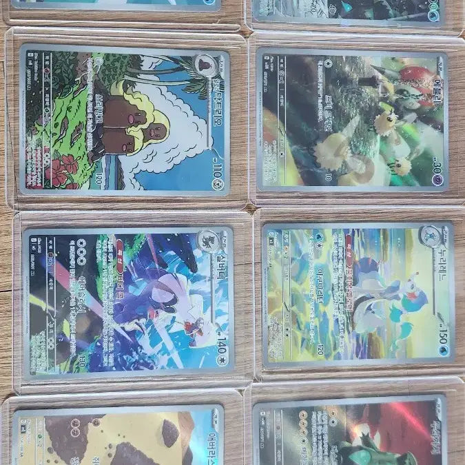 [BUNJANG] Pokemon Cards Bundle Set / AR및 UR