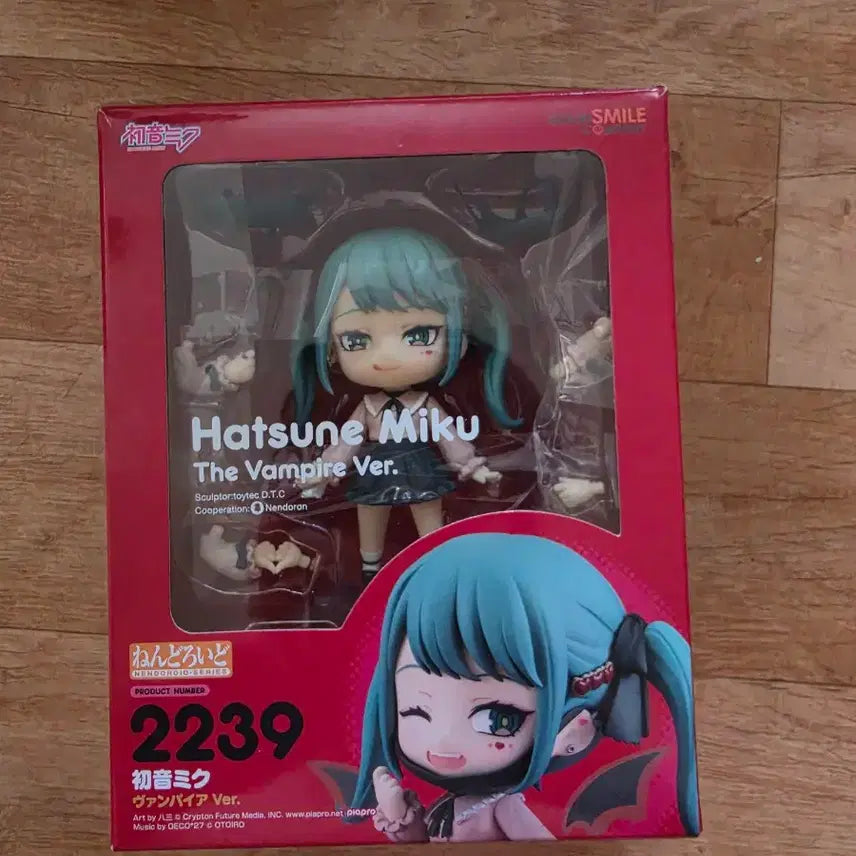 [BUNJANG] Good Smile Company Hatsune Miku Nendoroid Vampire Ver. Figure / 굿스마일컴퍼니 하츠네미쿠 넨도 뱀파이어 ver. 피규어