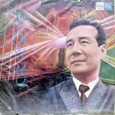 [BUNJANG] Various Artists - Rose&