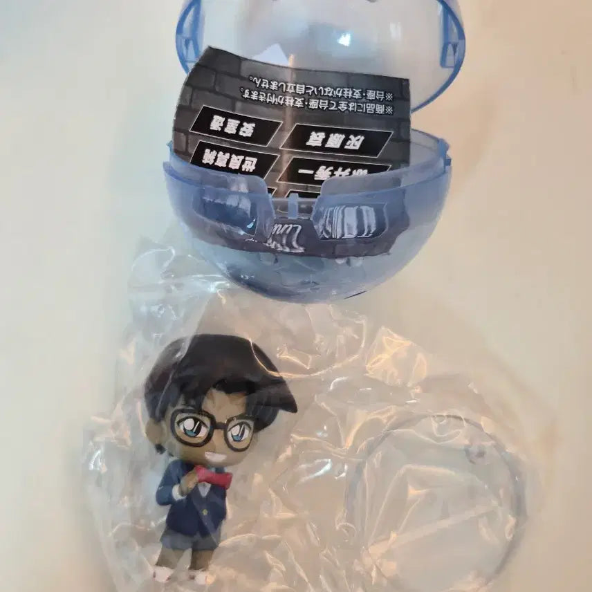 [BUNJANG] Detective Conan Heiji Hattori Figure (Sealed) / [미개봉] 명탐정코난 가챠 > 하인성 탐정 피규어