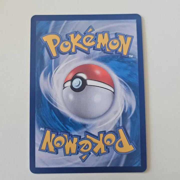[BUNJANG] Pokemon Card Pocket Pad SR / 포켓몬카드 포켓패드 SR