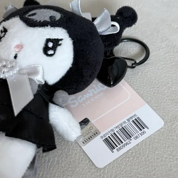 [BUNJANG] Sanrio Kuromi Doll Keyring / 산리오 쿠로미 인형 키링 블랙