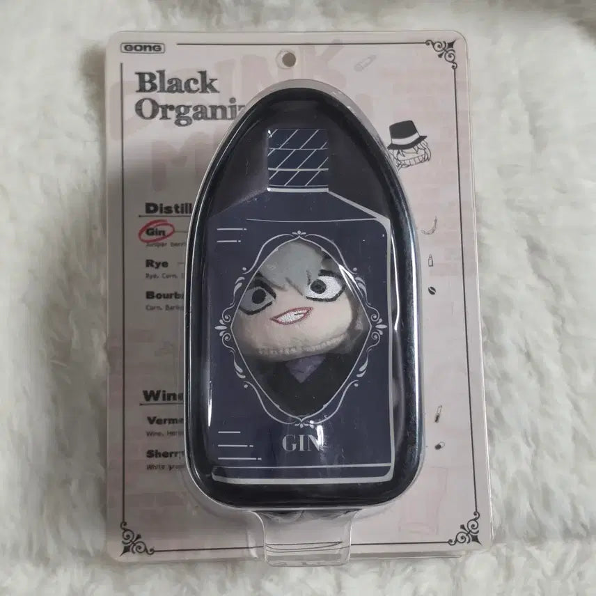 [BUNJANG] Detective Conan China Exclusive Gin Black Organization Plush Pouch (Sealed) / (미개봉) 명탐정코난 중국 한정 GONG 검은조직 진 인형 누이 파우치