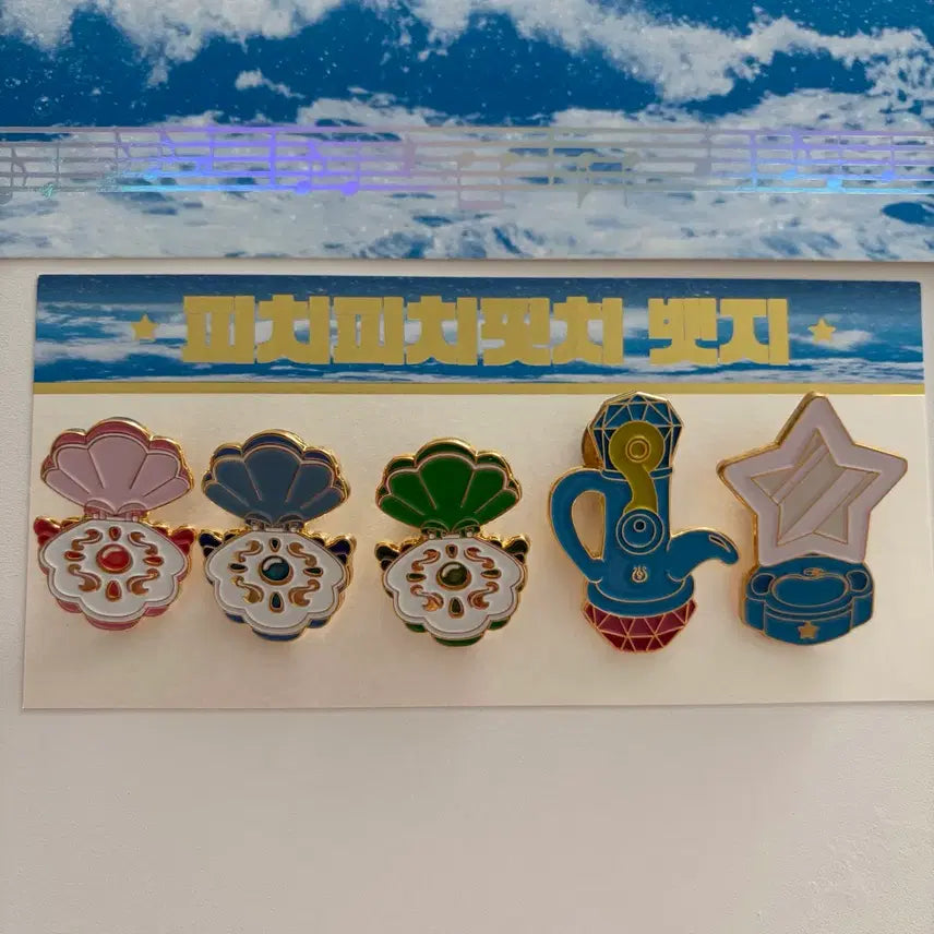 [BUNJANG] Pichi Pichi Pitch Official Fan-Made Badge Set (5 Types) / 피치피치핏치 비공식 뱃지 5종 세트