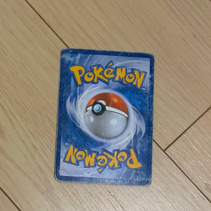 [BUNJANG] Pokemon Card Magma Groundon EX Ancient Card / 포켓몬카드 마그마단 그란돈 EX 고대카드