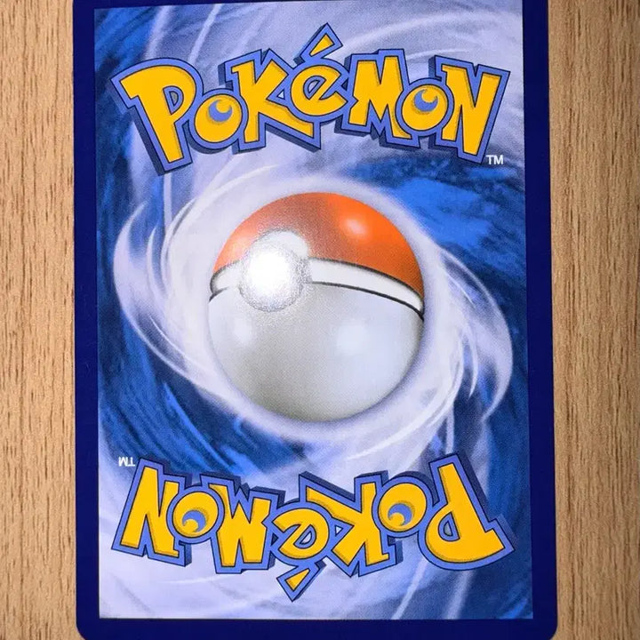[BUNJANG] Pokemon Card Universe Kinron (Mirror) S12a 148/172 / 포켓몬 카드 유니버스 금랑(미러) s12a 148/172