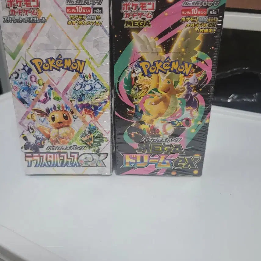 [BUNJANG] Pokemon Trading Cards / 포켓몬 카드 교환 및 판매합니다