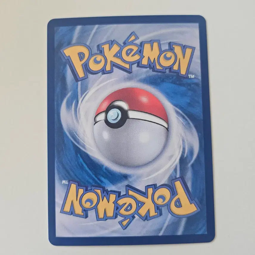 [BUNJANG] Pokemon Card Energy Switch SR / 포켓몬카드 에너지 갈아 달기 SR