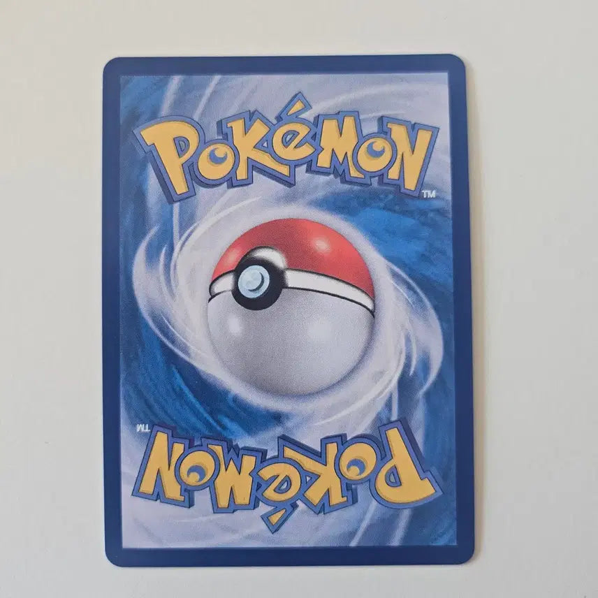 [BUNJANG] Pokemon Card Forest of Vitality SR / 포켓몬카드 활력의 숲 SR