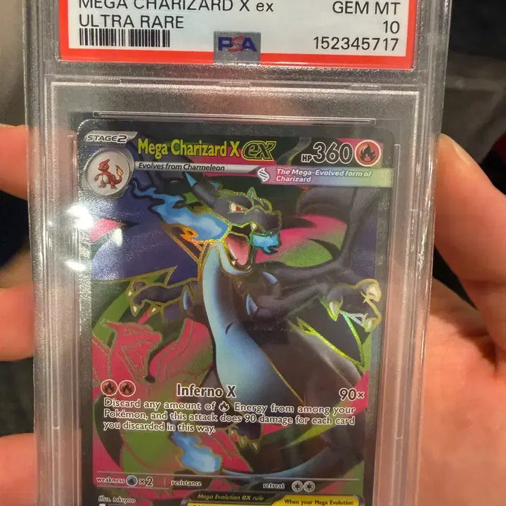 [BUNJANG] Pokemon Mega Charizard X EX PSA 10 North American / 메가 리자몽X ex ur PSA10 북미판(외 추가카드)