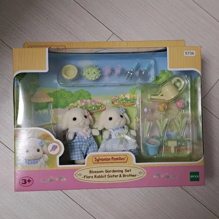 [BUNJANG] Sylvanian Families Flora Rabbit Gardening (Sealed) / 실바니안 플로라 토끼 가드닝(미개봉)