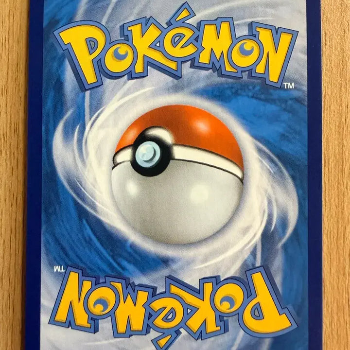 [BUNJANG] Pokemon Card Lost Abyss Kyurem VMAX S11 30 RRR / 포켓몬 카드 로스트어비스 큐레무 VMAX s11 30 RRR