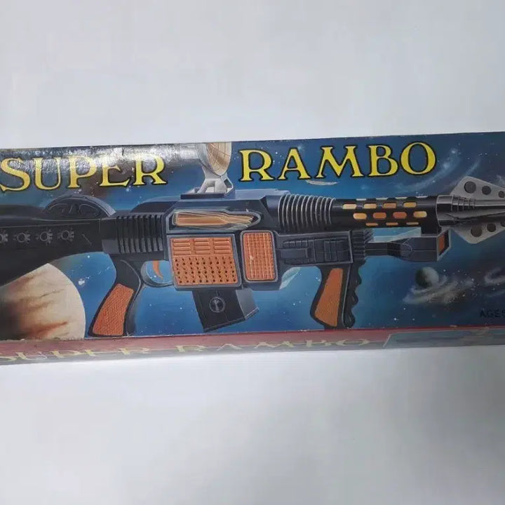 [BUNJANG] 1980s Rambo Plastic Model Kit / 80년대 람보총