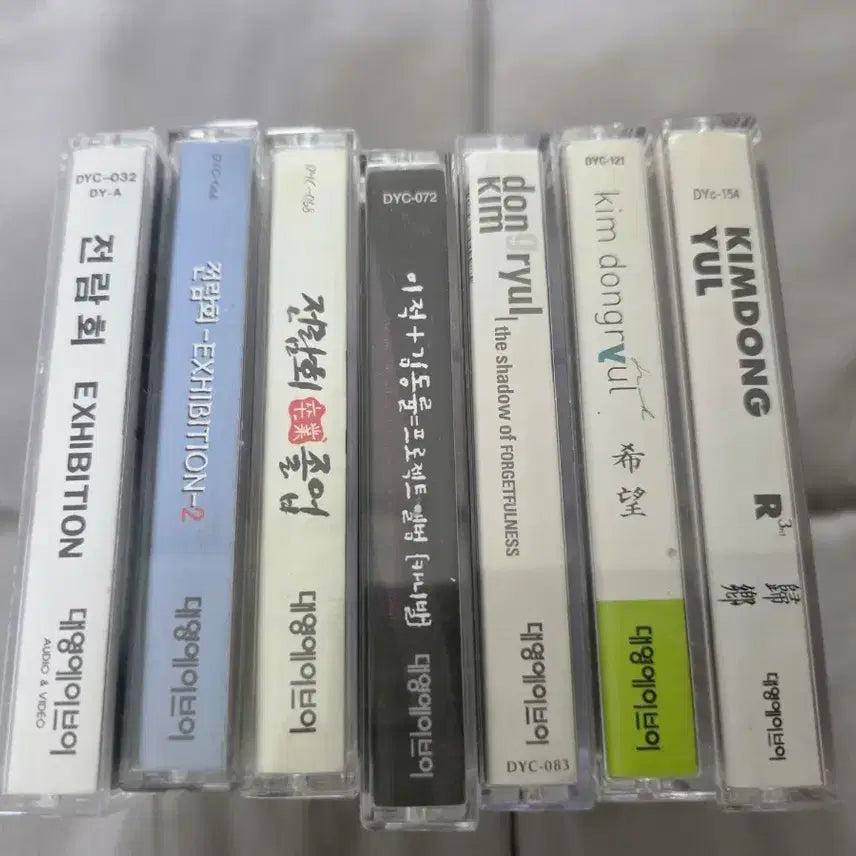 [BUNJANG] Jeon Ram Hoe &amp; Kim Dong Ryul Cassette Tape Bundle Set / 전람회,김동률 카세트테이프 일괄