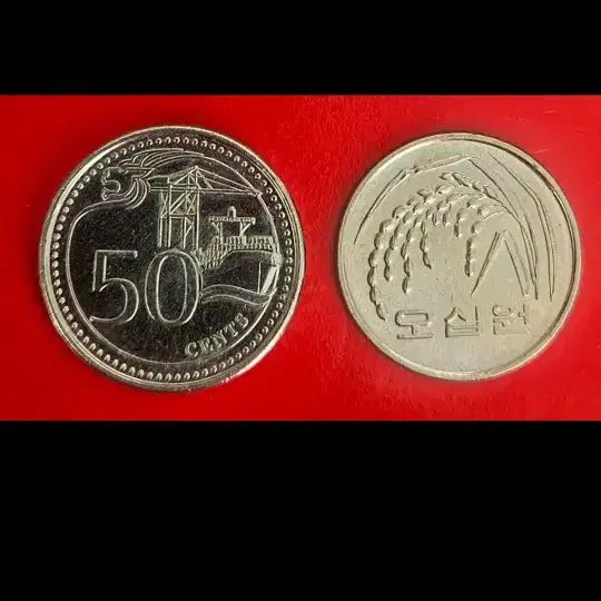 [BUNJANG] Singapore 50 Cents Coin / 싱가폴50센트 주화