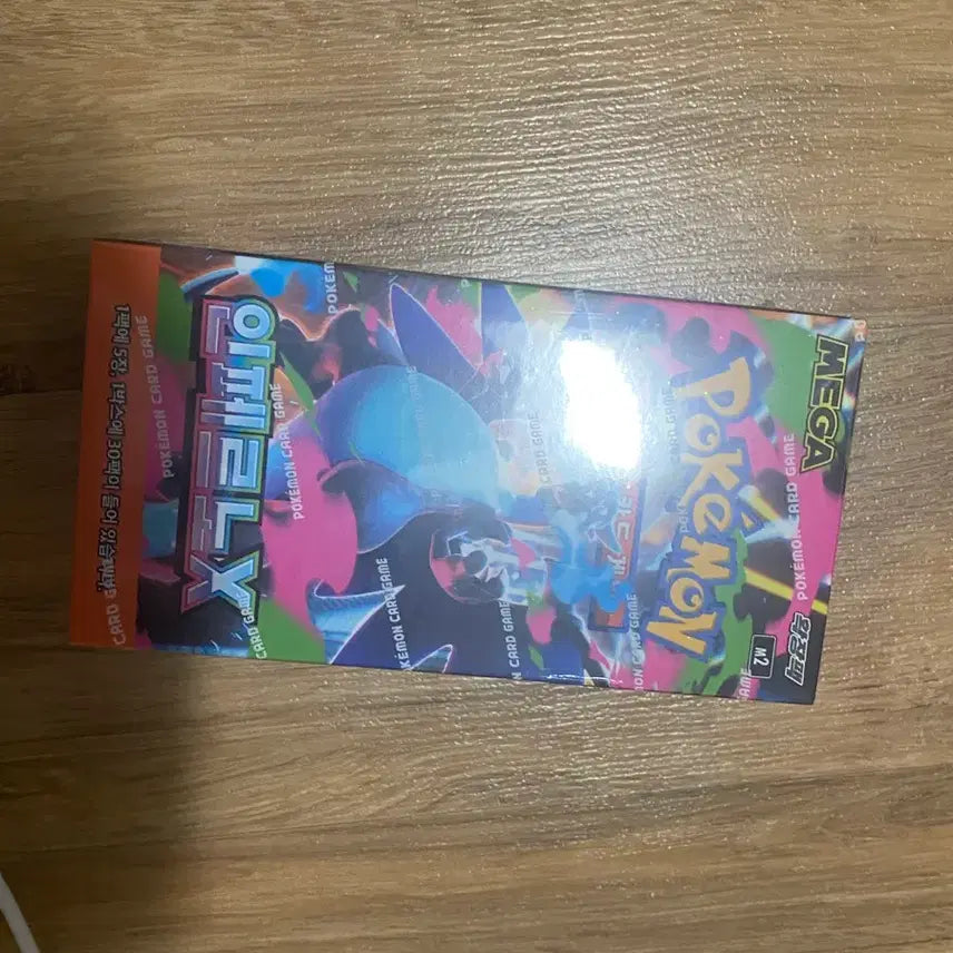 [BUNJANG] Pokemon Sealed Card Box / 포켓몬 미개봉 카드박스