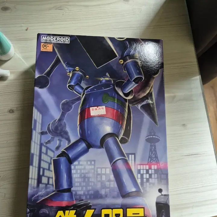 [BUNJANG] MODEROID Tetsujin 28-go Plastic Model Kit / 모데로이드 철인 28호