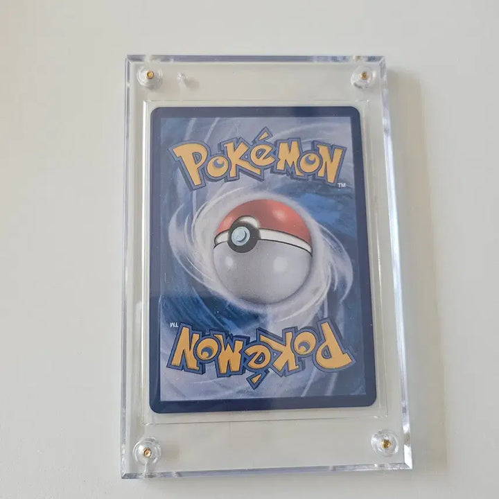 [BUNJANG] Pokemon Card Reshiram ex SAR / 포켓몬카드 레시라무 ex SAR