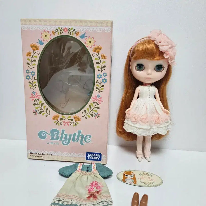 [BUNJANG] Dear Rerelgirl Blythe Doll Full Set / 디어 레레걸 블라이스