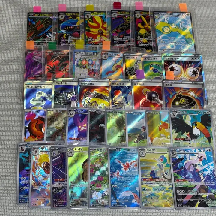 [BUNJANG] Pokemon Card Bundle - SR, AR Cards (Flaette, Item, etc.) / 최저가!)포켓몬카드 플라엣테SR 아이템SR 실버디AR 등 일괄 상태최상