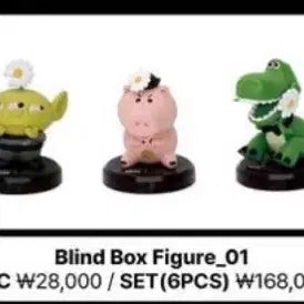 [BUNJANG] Disney Pixar Toy Story The First Random Figure Blind Box - Series 01 / 토이스토리 더 퍼스트 팬 블라인드 피규어 01버전