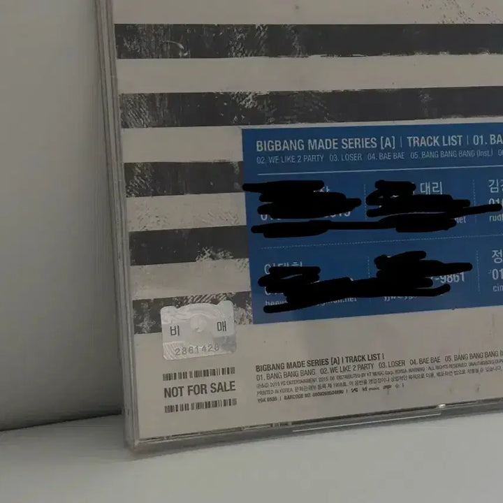 [BUNJANG] Big Bang Official Use Only Autographed Album / 빅뱅 비매 친필싸인앨범 팔아요(멤버 싸인 다 있음)
