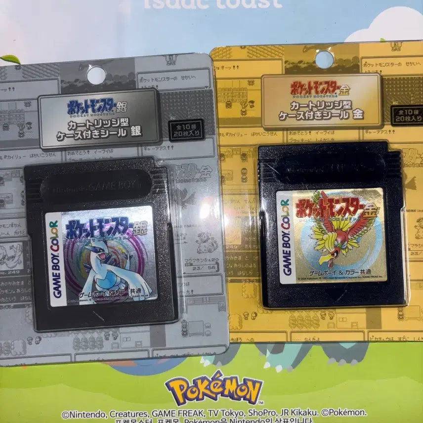 [BUNJANG] Pokemon 25th Anniversary Gold &amp; Silver Cartridge Stickers - Lugia &amp; Ho-Oh Bundle Set / (일괄) 포켓몬스터 25주년 금은 카트리지형 스티커 루기아 칠색조