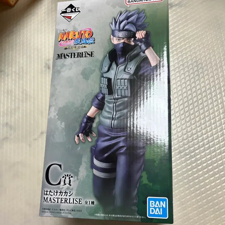 [BUNJANG] Naruto Ichiban Kuji C Prize Kakashi Figure (Sealed) / 케로로 제일복권 H상 미니피규어4종