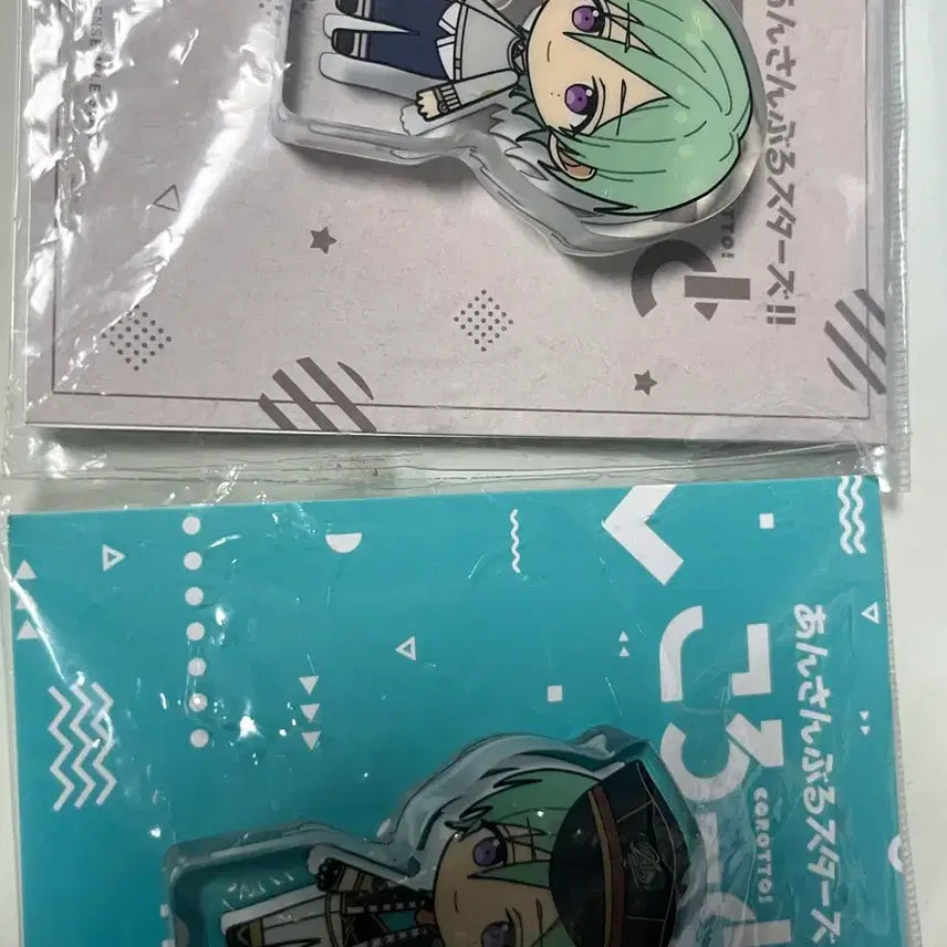 [BUNJANG] Ensemble Stars! Izumi Sena Unit &amp; Casual Wear Corotto Plush Set / 앙스타 타츠미 유닛복 사복 코롯토