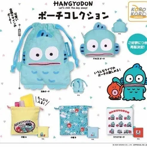 [BUNJANG] Hangyodong 40th Anniversary Pouch Gacha / 한교통 40주년 파우치 가챠