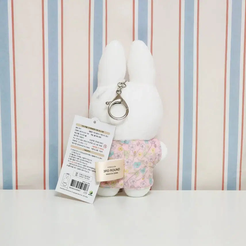 [BUNJANG] Miffy Floral Outfit Keychain Doll - Official Mascot Plush / 새상품)미피 꽃무늬옷 키링 인형_정품 마스코트 누이 마콧 공식 굿즈 공굿