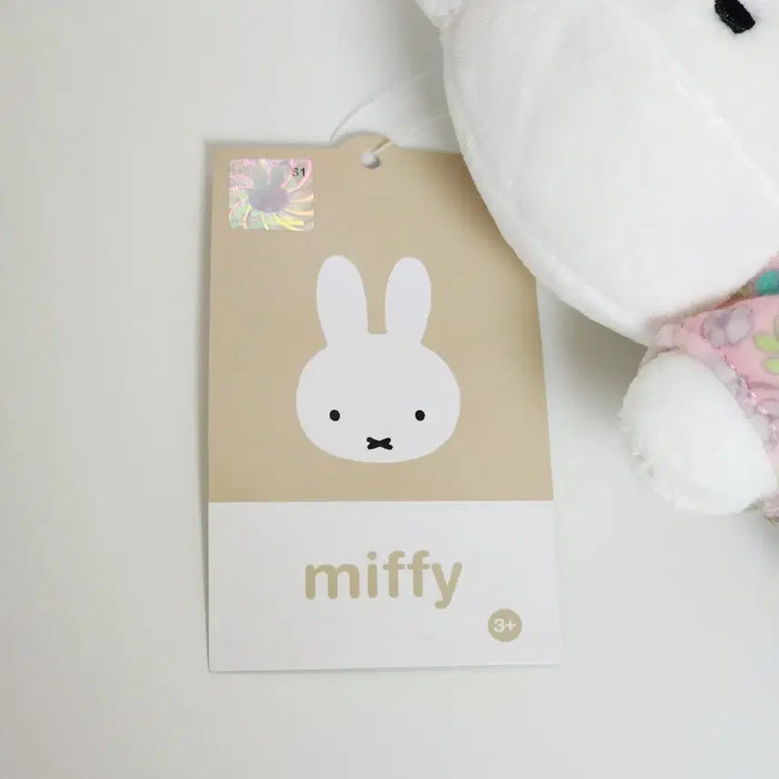 [BUNJANG] Miffy Floral Outfit Keychain Doll - Official Mascot Plush / 새상품)미피 꽃무늬옷 키링 인형_정품 마스코트 누이 마콧 공식 굿즈 공굿