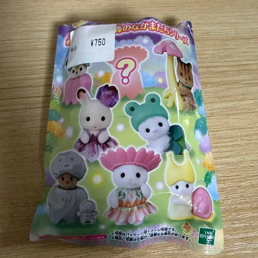 [BUNJANG] Sylvanian Families Fairy Forest Rabbit / 실바니안 요정의 숲 토끼