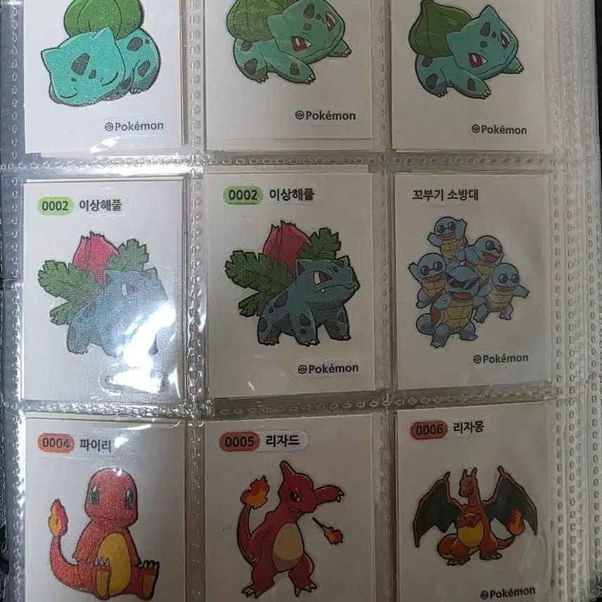 [BUNJANG] Pokemon Squirtle Firefighter Season Tteobukddeok Stickers (91 Types + 17 Duplicates) / 포켓몬 꼬부기소방대시즌 띠부씰 91종+중복17장 꼬소1 뮤1