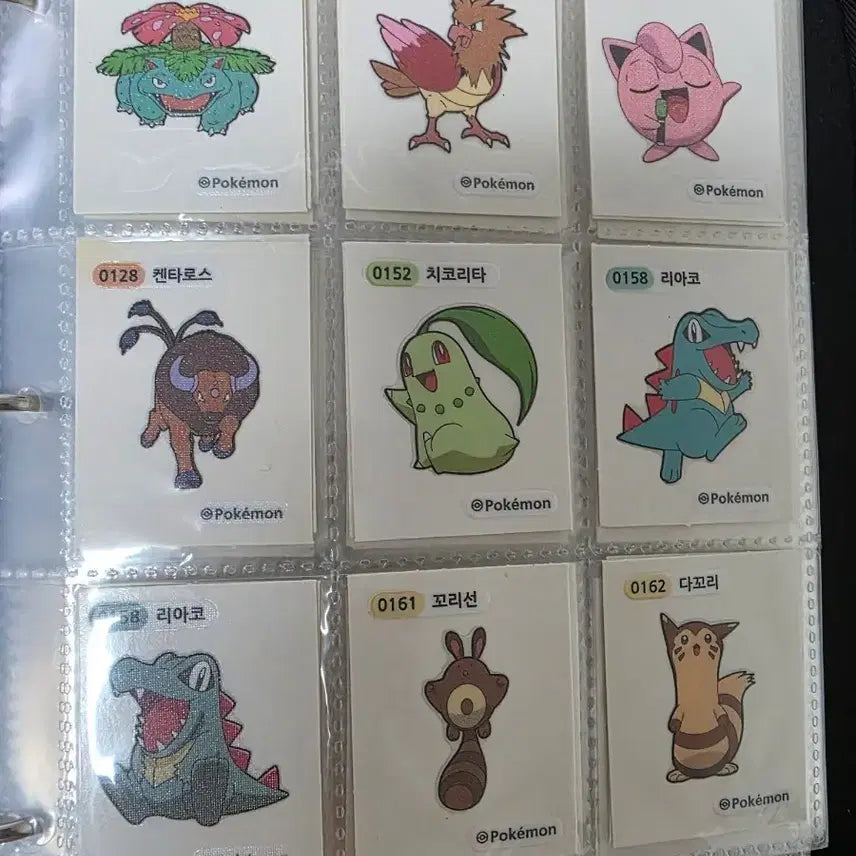 [BUNJANG] Pokemon Stickers - Four-Digit Numbers - 106 Types / 포켓몬 띠부씰 네자리 넘버 106종+중복2장