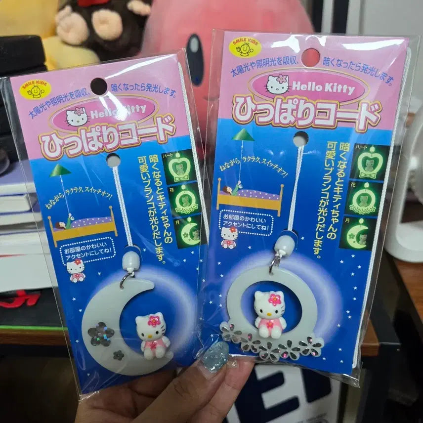 [BUNJANG] Sanrio Hello Kitty Classic Glow-in-the-Dark Strap / 산리오 키티 고전 야광 스트랩