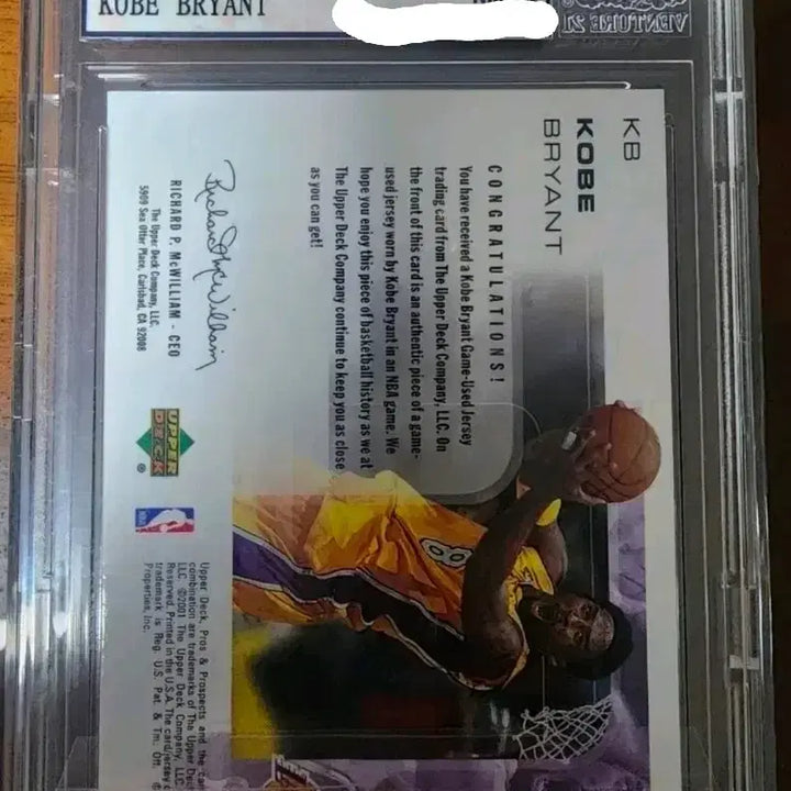 [BUNJANG] Upper Deck 01-02 Kobe Bryant Game Jersey Card / (급처)어퍼덱 01-02 코비 브라이언트 게임 저지카드