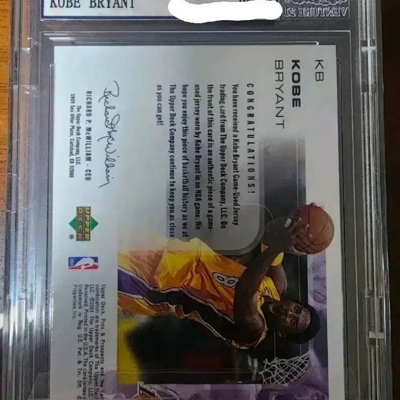 [BUNJANG] Upper Deck 01-02 Kobe Bryant Game Jersey Card / (급처)어퍼덱 01-02 코비 브라이언트 게임 저지카드