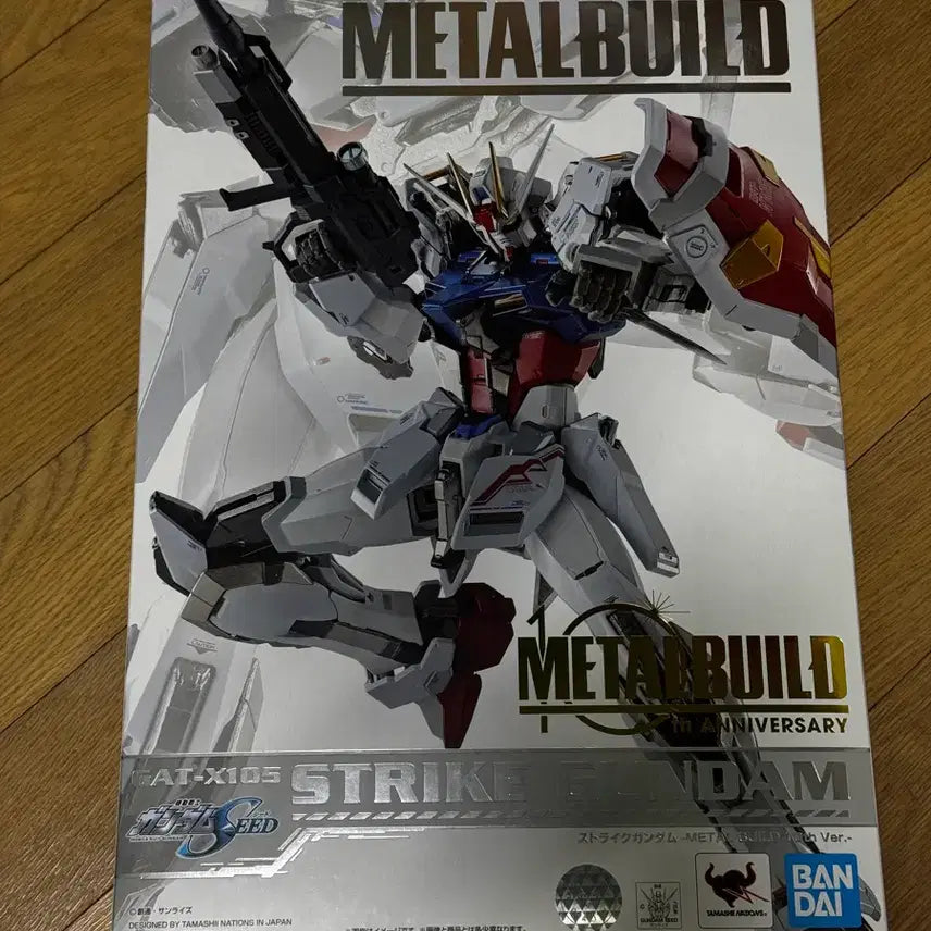 [BUNJANG] Metal Build Strike Gundam 10th Anniversary Version / 메탈빌드 스트라이크 건담 10주년 버젼
