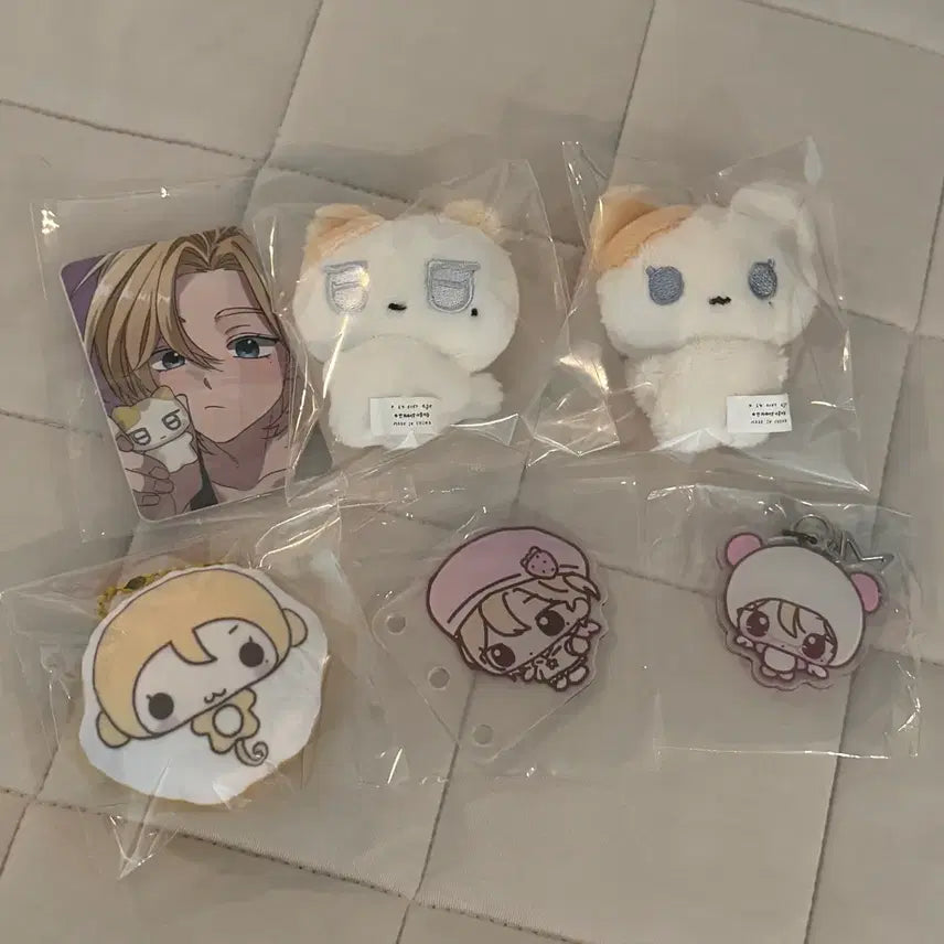 [BUNJANG] PLAVE Noah Nuatang Narongi Bundle Set Keyring / 플레이브 노아 비공굿 누아땅 놔룽이 키링 일괄