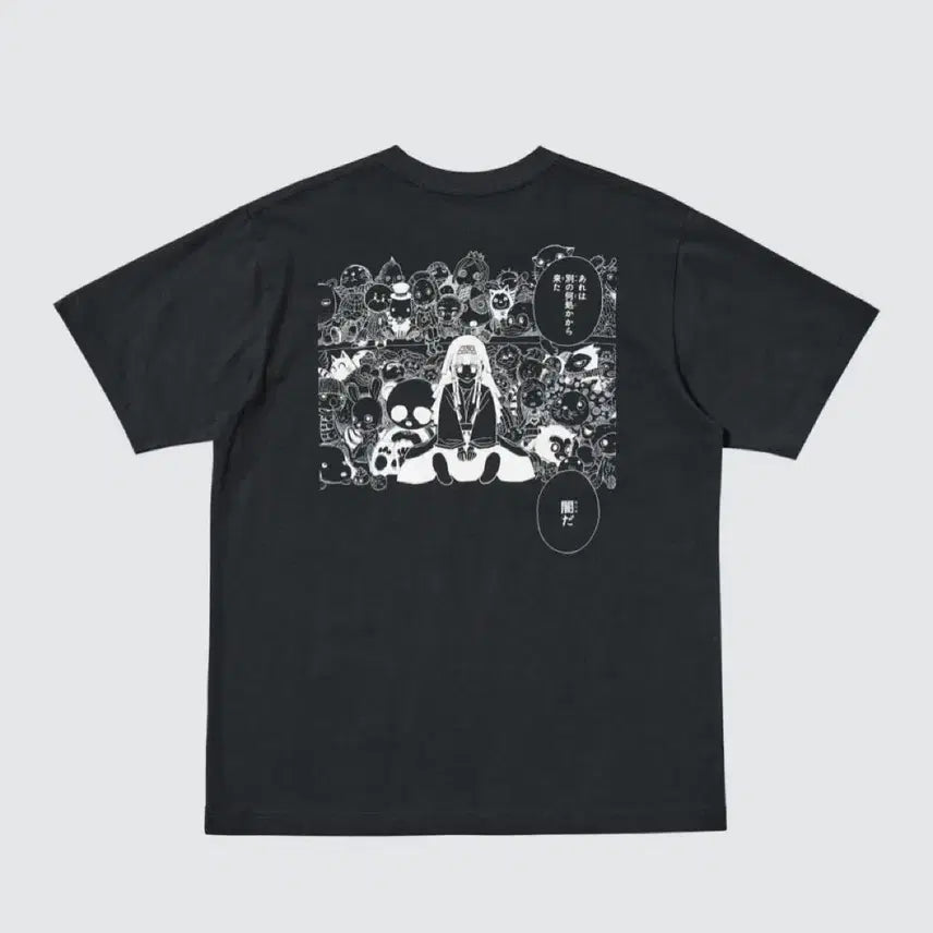 [BUNJANG] Uniqlo Hunter x Hunter Gon &amp; Killua Short Sleeve T-Shirt Black M / UT 헌터X헌터 콜라보 곤키르아 반팔티 블랙 M 새상품