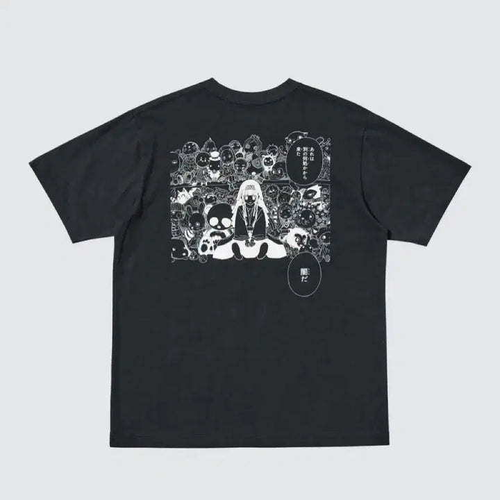 [BUNJANG] Uniqlo Hunter x Hunter Gon &amp; Killua Short Sleeve T-Shirt Black M / UT 헌터X헌터 콜라보 곤키르아 반팔티 블랙 M 새상품