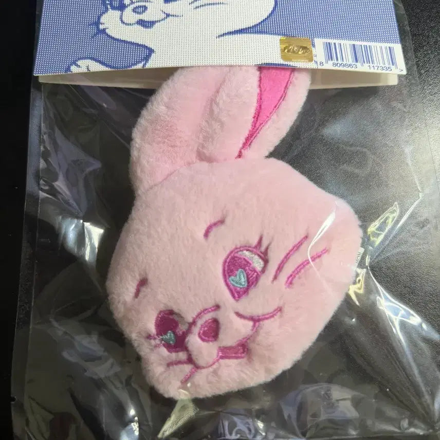 [BUNJANG] NewJeans Rabbit Plush Pink Unsealed / 뉴진스 토끼인형 핑크 단순개봉