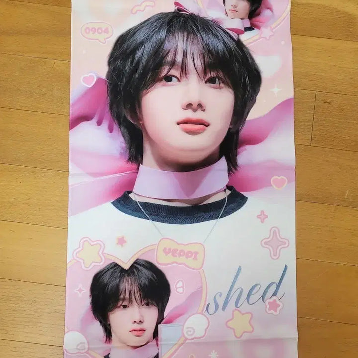 [BUNJANG] BOYNEXTDOOR Sungho Slogan / 보넥도 보이넥스트도어 성호 슬로건