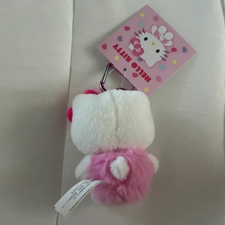 [BUNJANG] Sanrio Hello Kitty Popbees Mascot Charm / 산리오 헬로키티 팝비즈 마스코트
