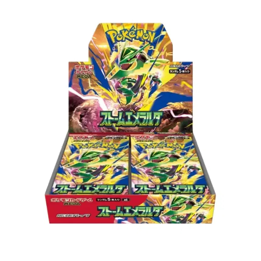 [BUNJANG] Pokemon Card Storm Emerald Unsealed Booster Box (Japanese) / 사전예약) 포켓몬카드 스톰에메랄드 슈링크O 일판 미개봉 박스